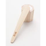 【岩座】【盛塩】天然木盛塩用ヘラ | アミナコレクション  | 詳細画像2 
