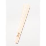 その他1 | 【岩座】【盛塩】天然木盛塩用ヘラ | アミナコレクション 