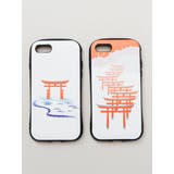 【岩座】携帯守護衣 iPhone7/8 | アミナコレクション  | 詳細画像2 