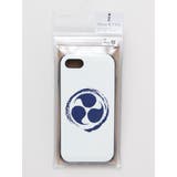 【岩座】携帯守護衣 iPhone7/8 | アミナコレクション  | 詳細画像4 