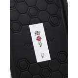 【岩座】携帯守護衣 iPhone7/8 | アミナコレクション  | 詳細画像5 
