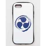 その他3 | 【岩座】携帯守護衣 iPhone7/8 | アミナコレクション 