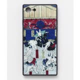 その他1 | 【岩座】[iPhone7/8/SE]スクエア衣兎絵 | アミナコレクション 