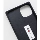 【岩座】[iPhone13/14]スクエア衣梅結ビ | アミナコレクション  | 詳細画像7 