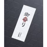 【岩座】[iPhone13/14]スクエア衣梅結ビ | アミナコレクション  | 詳細画像8 