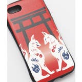 【岩座】[iPhoneSE/7/8]携帯稲荷 | アミナコレクション  | 詳細画像1 