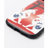 【岩座】[iPhoneSE/7/8]携帯稲荷 | アミナコレクション  | 詳細画像4 