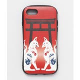 その他1 | 【岩座】[iPhoneSE/7/8]携帯稲荷 | アミナコレクション 