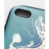 【岩座】[iPhoneSE/7/8]携帯龍神 | アミナコレクション  | 詳細画像3 