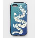 その他2 | 【岩座】[iPhoneSE/7/8]携帯龍神 | アミナコレクション 