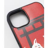 【岩座】[iPhone13/14]携帯稲荷 | アミナコレクション  | 詳細画像3 