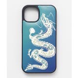 その他2 | 【岩座】[iPhone13/14]携帯龍神 | アミナコレクション 