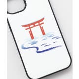 【岩座】[iPhone13/14]携帯鳥居 | アミナコレクション  | 詳細画像1 
