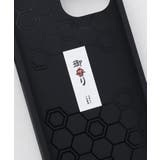 【岩座】[iPhone13/14]携帯鳥居 | アミナコレクション  | 詳細画像7 