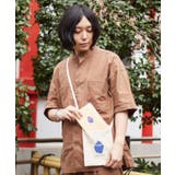 【岩座】【岩座十周年記念】ご朱印帳 | チャイハネ | 詳細画像2