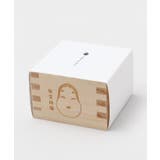 【岩座】節分枡 | アミナコレクション  | 詳細画像1 