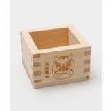 【岩座】節分枡 | アミナコレクション  | 詳細画像7 