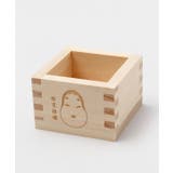 ナチュラル | 【岩座】節分枡 | アミナコレクション 