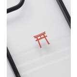 【岩座】[iPhone13/14/15]透明守護衣鳥居 | アミナコレクション  | 詳細画像7 