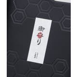 【岩座】[iPhone13/14/15]携帯守護衣神託狼 | アミナコレクション  | 詳細画像8 