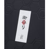 携帯守護衣神託鳳凰携帯守護衣神託鳳凰携帯守護衣神託鳳凰 | アミナコレクション  | 詳細画像8 