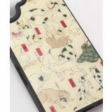 【岩座】[iPhone16]スクエア衣猫飼好 | アミナコレクション  | 詳細画像3 