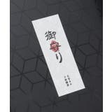 【岩座】[iPhone16]スクエア衣螺鈿桜 | アミナコレクション  | 詳細画像7 