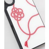 【岩座】[iPhone16]スクエア衣梅結び繋ぎ | アミナコレクション  | 詳細画像3 