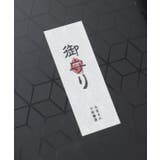 【岩座】[iPhone16]スクエア衣セオリツ | アミナコレクション  | 詳細画像8 