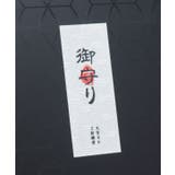 【岩座】[iPhone16]スクエア衣雲 | アミナコレクション  | 詳細画像8 