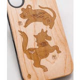 【岩座】[iPhone16]木守向干支子午 | アミナコレクション  | 詳細画像2 