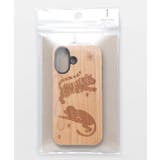 【岩座】[iPhone16]木守向干支寅申 | アミナコレクション  | 詳細画像1 