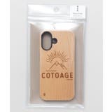 【岩座】[iPhone16]木守COTOAGE | アミナコレクション  | 詳細画像1 
