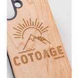 【岩座】[iPhone16]木守COTOAGE | アミナコレクション  | 詳細画像2 