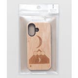 【岩座】[iPhone16]木守ツクヨミ | アミナコレクション  | 詳細画像1 