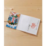 【岩座】初めての御朱印帳 | アミナコレクション | 詳細画像1