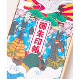 【岩座】初めての御朱印帳 | アミナコレクション | 詳細画像4