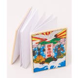 【岩座】初めての御朱印帳 | アミナコレクション | 詳細画像5