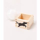 【岩座】2026年干支 午の盛り塩枡(塩付き) | アミナコレクション | 詳細画像2