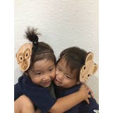【岩座】十二支お面 | アミナコレクション  | 詳細画像1 