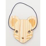 その他1 | 【岩座】十二支お面 | アミナコレクション 