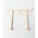 【岩座】招福鳥居 | アミナコレクション | 詳細画像1