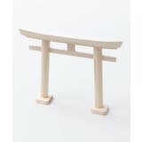 ナチュラル | 【岩座】招福鳥居 | アミナコレクション