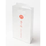 【岩座】【お清め】岩座 盛塩 | アミナコレクション | 詳細画像3