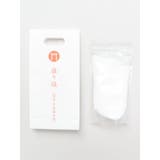その他 | 【岩座】【お清め】岩座 盛塩 | アミナコレクション