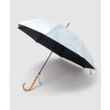 【岩座】藍晴天日傘 晴雨兼用 | チャイハネ | 詳細画像13