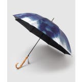 【岩座】藍晴天日傘 晴雨兼用 | チャイハネ | 詳細画像3