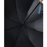 【岩座】藍晴天日傘 晴雨兼用 | チャイハネ | 詳細画像8