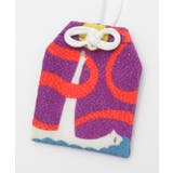 【岩座】神恩感謝御守り | アミナコレクション  | 詳細画像10 