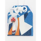 その他2 | 【岩座】神恩感謝御守り | アミナコレクション 